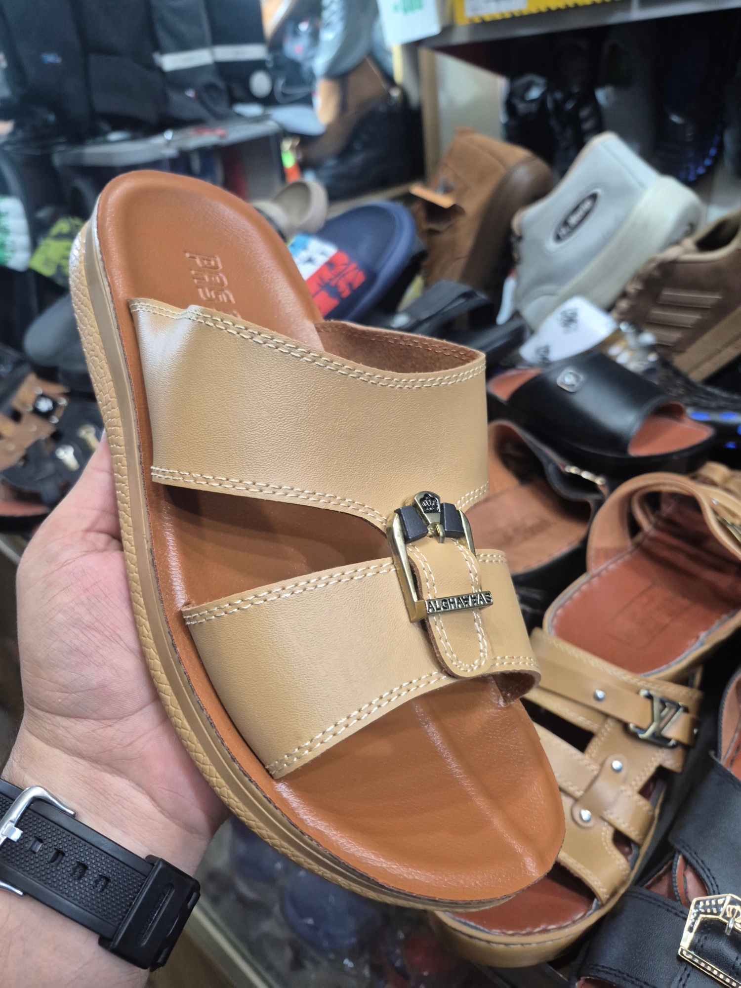 المطراش پاس