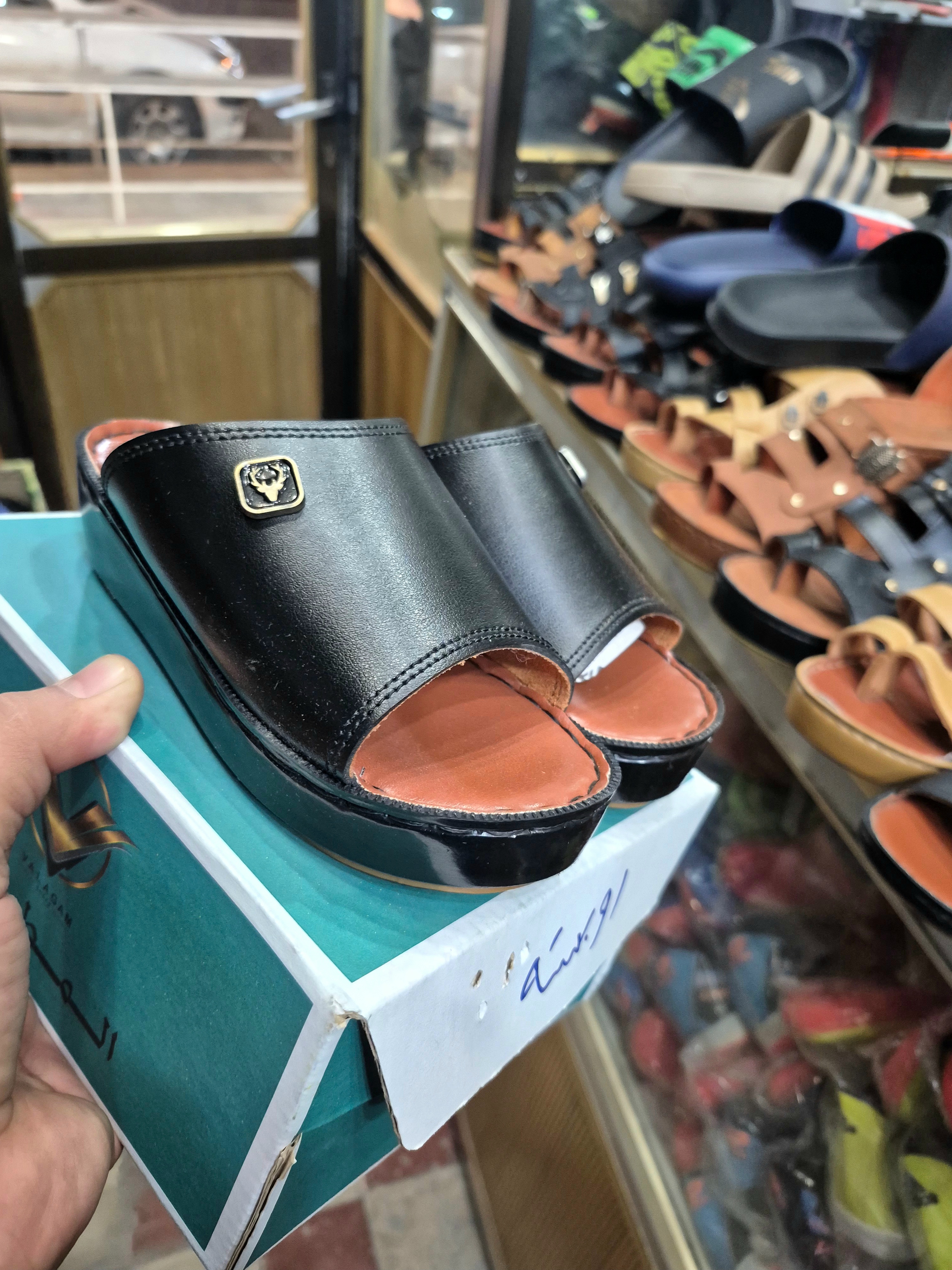 المطراش پسر ومیانه