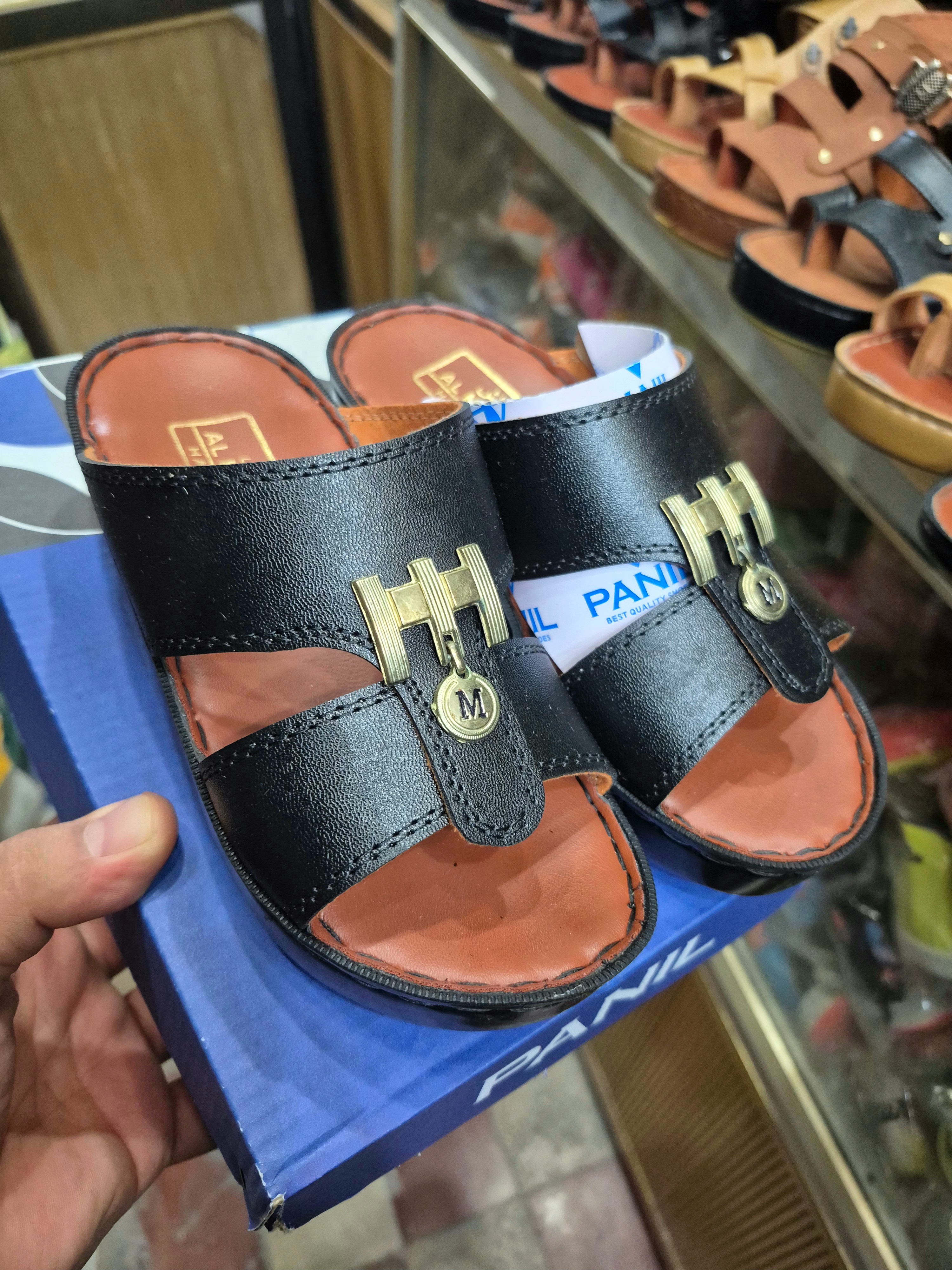المطراش پسر ومیانه
