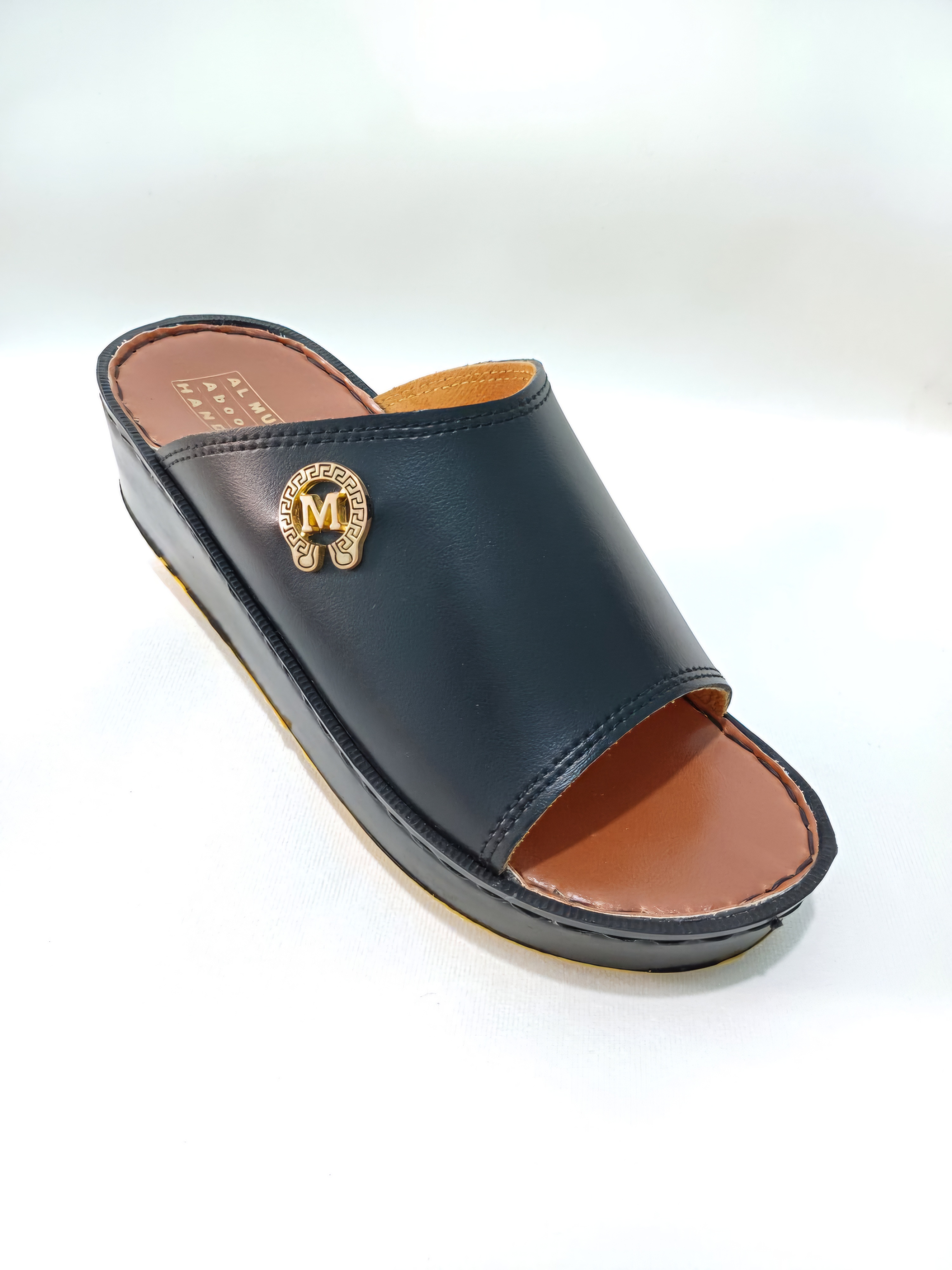 المطراش روبسته